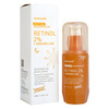 Yuderma Unifying Regenerator With Retinol 2% + Argireline Cream | 40 Ml