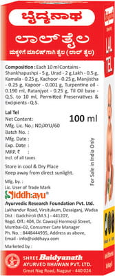 View product image 2