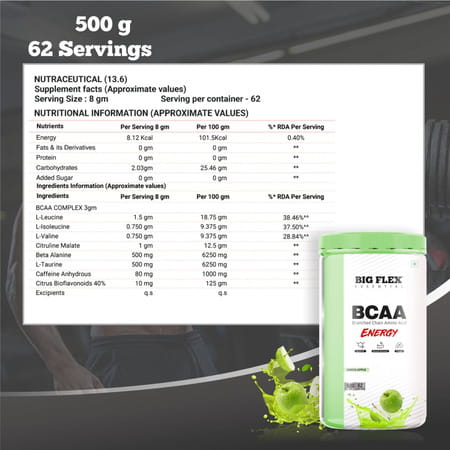 Bigflex Essential Bcaa Energy Green Apple (500gm) - Jar
