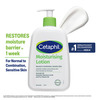 Cetaphil Moisturising Lotion 473 Ml