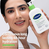 Cetaphil Moisturising Lotion 473 Ml