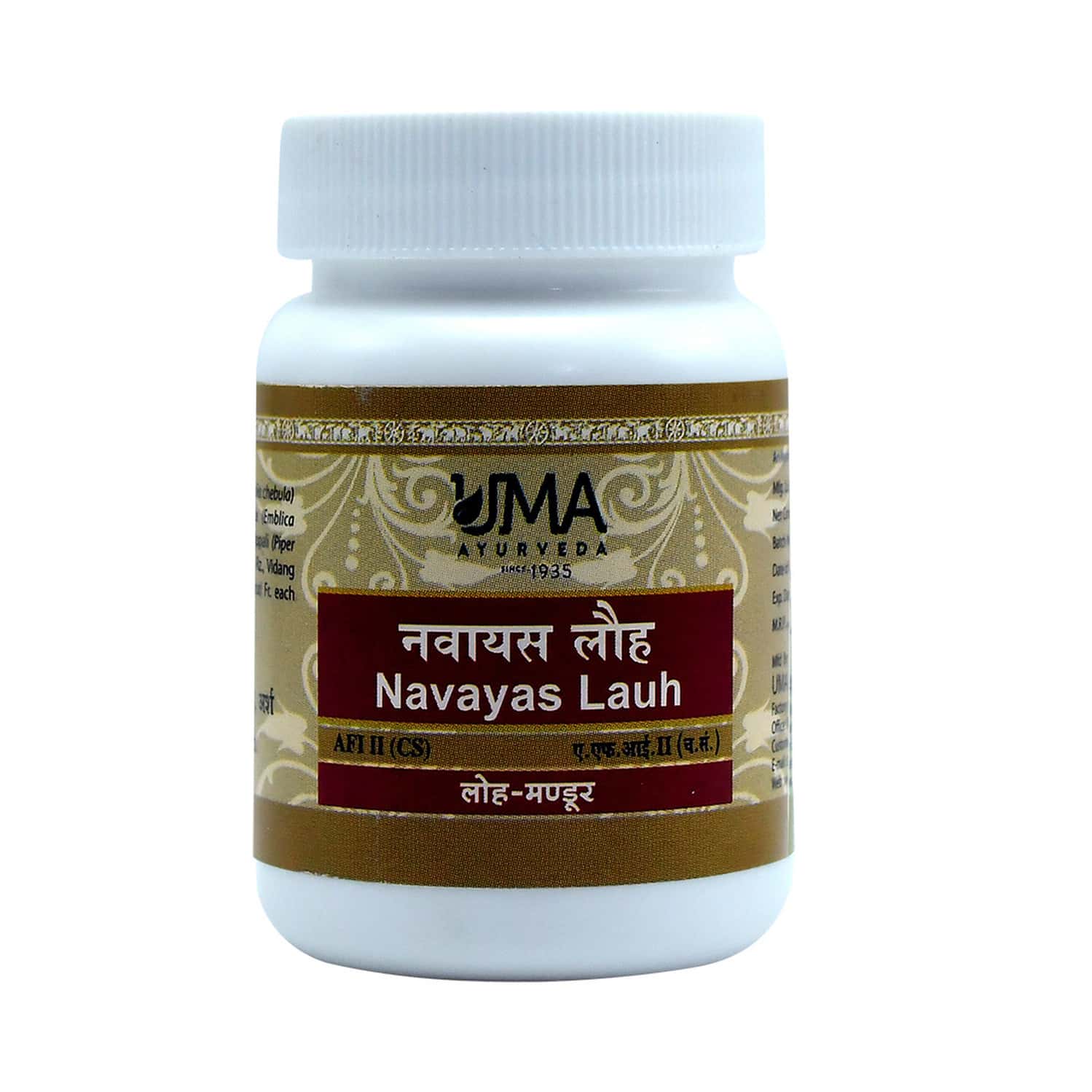 Uma Ayurveda Nawayas Lauha Ayurvedic Tablets 80 Tab