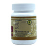 Uma Ayurveda Nawayas Lauha Ayurvedic Tablets 80 Tab