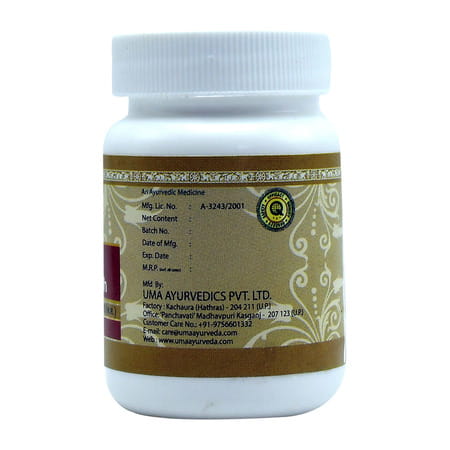 Uma Ayurveda Nawayas Lauha Ayurvedic Tablets 80 Tab