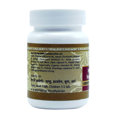 Uma Ayurveda Nawayas Lauha Ayurvedic Tablets 80 Tab