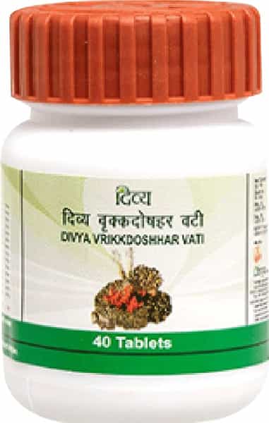 Patanjali Divya Vrikkdoshhar Vati 40 Tablets