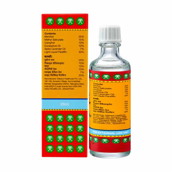 Tiger Balm Oil |Ayurvedic Pain Relief Oil 28Ml