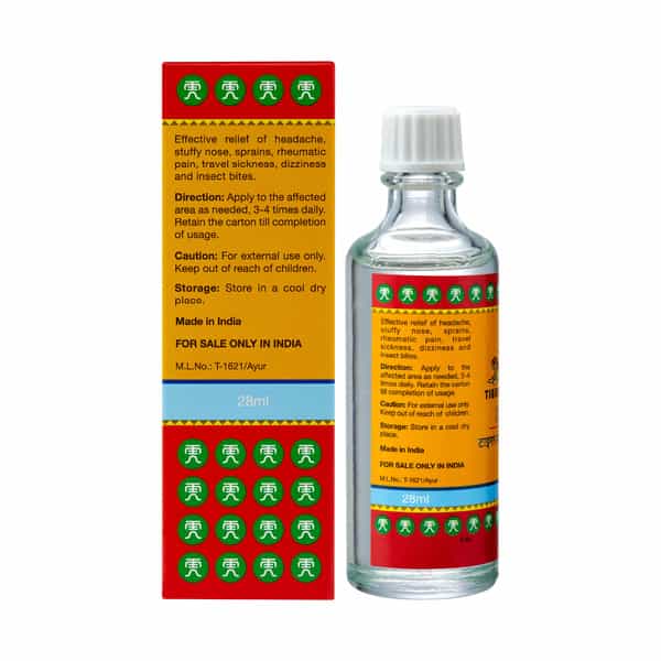 Tiger Balm Oil |Ayurvedic Pain Relief Oil 28Ml