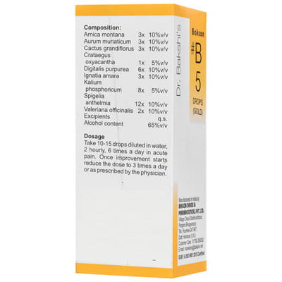 View product image 2