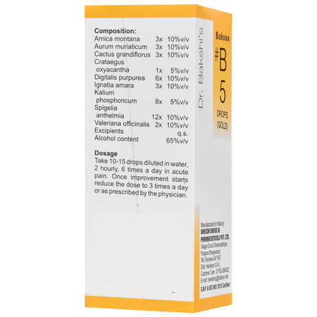 Baksons B5 Gold Drops 30 Ml