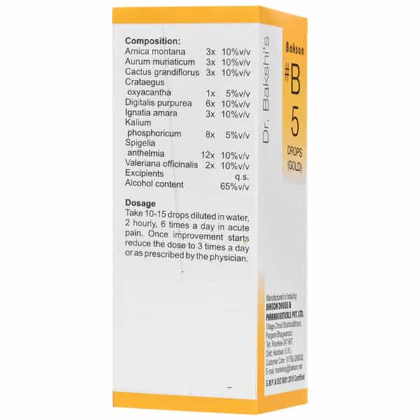 Dr Bakshi's Bakson Homoeopathy B5 Gold Drops 30 Ml
