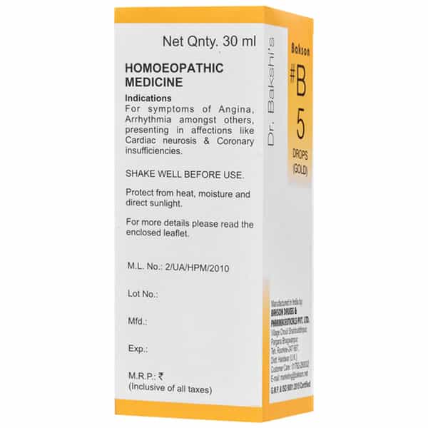 Dr Bakshi's Bakson Homoeopathy B5 Gold Drops 30 Ml