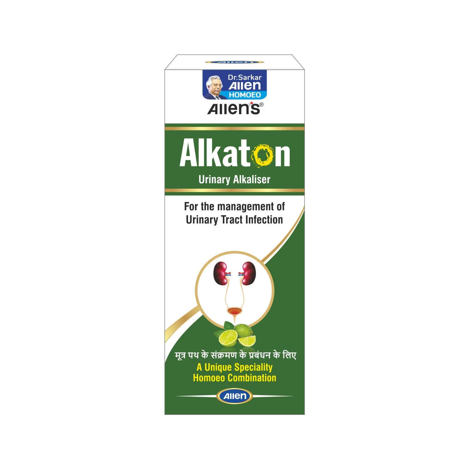 Allen Laboratories Alkaton (250 Ml X 2 Packs)