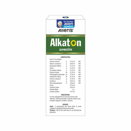 Allen Laboratories Alkaton (250 Ml X 2 Packs)