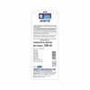 Allen Laboratories Alkaton (250 Ml X 2 Packs)