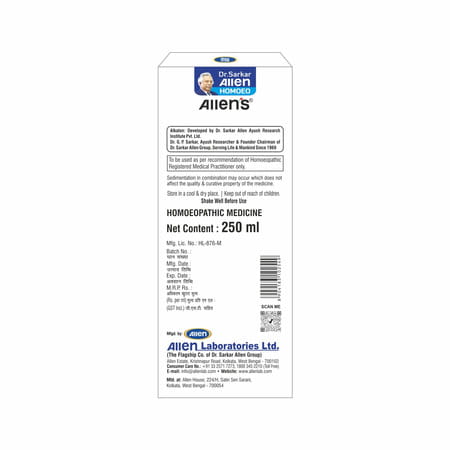 Allen Laboratories Alkaton (250 Ml X 2 Packs)