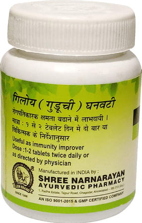 Lion Giloy Ghanvati -Pack Of 4 X 100tab