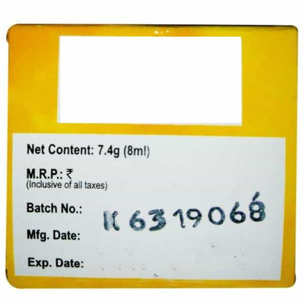 New Amrutanjan Pain Balm Extra Power Aromatic Action-7.4G(8Ml)