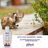 Petvit Anti Itch Shampoo With Tea Tree Oil & Lemon Grass Oil For All Breed Dog/Cat - 200Ml