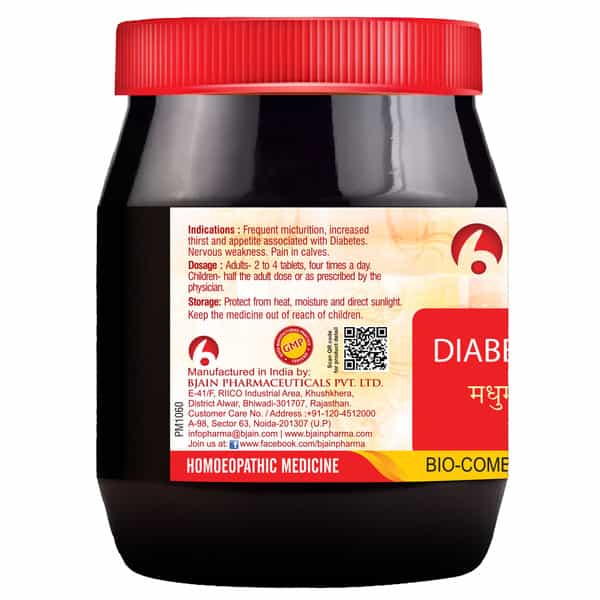 Bjain Bio-Combination No.07 (Diabetes) Tablet - 450Gm