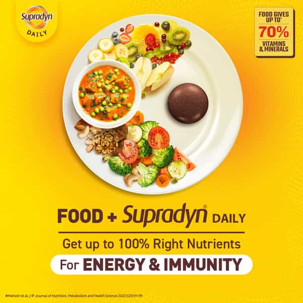 Supradyn Daily Multivitamin For Men & Women Builds Energy & Immunity Strip Of 15 Tablets