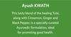 Organic India Ayush Kwath 25 Teabags Box
