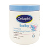 Cetaphil Baby Soothing Moisturising Cream For Sensitive Skin 566 Gm