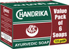 Chandrika Classic Soap 125G (Pack Of 6)