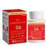 Bjain Bio-Combination No.06 (Cough . Cold And Catarrh) Tablet - 15gm