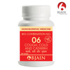 Bjain Bio-Combination No.06 (Cough . Cold And Catarrh) Tablet - 15gm