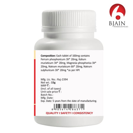 Bjain Bio-Combination No.06 (Cough . Cold And Catarrh) Tablet - 15gm