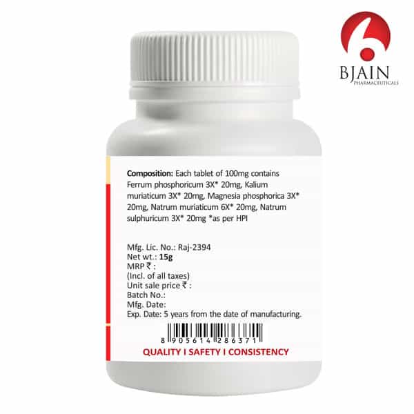 Bjain Bio-Combination No.06 (Cough . Cold And Catarrh) Tablet - 15Gm