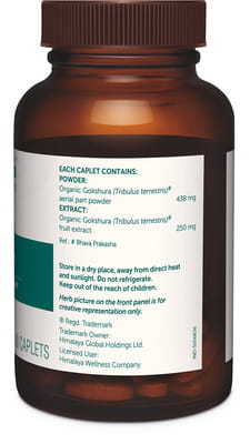 View product image 5