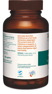 View product image 6