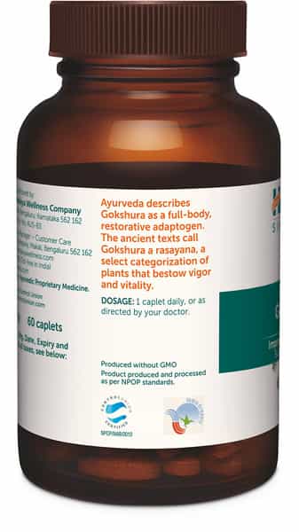 Himalaya Organic Gokshura | For Men | Tribulus | Improves Energy And Vigor | Caplets | 60 No's