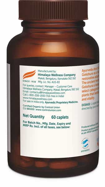 Himalaya Organic Gokshura | For Men | Tribulus | Improves Energy And Vigor | Caplets | 60 No's