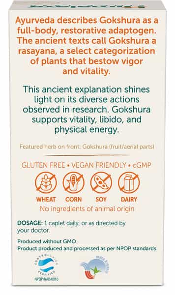 Himalaya Organic Gokshura | For Men | Tribulus | Improves Energy And Vigor | Caplets | 60 No's