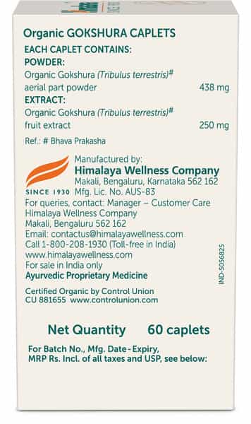 Himalaya Organic Gokshura | For Men | Tribulus | Improves Energy And Vigor | Caplets | 60 No's