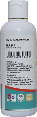 Way2herbal Arthroplus Joint Care Oil - 100 Ml - Pack Of 2