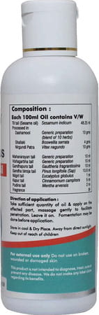 Way2herbal Arthroplus Joint Care Oil - 100 Ml - Pack Of 2