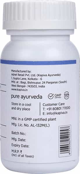 Kapiva Ayurveda Sound Sleep Capsule 60