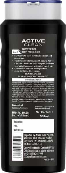 Nivea Active Clean Shower & Body Wash For Hair Face & Body - 500 Ml
