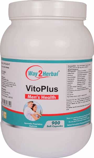 Way2herbal Vitoplus - 900 Capsules Pack Of 2