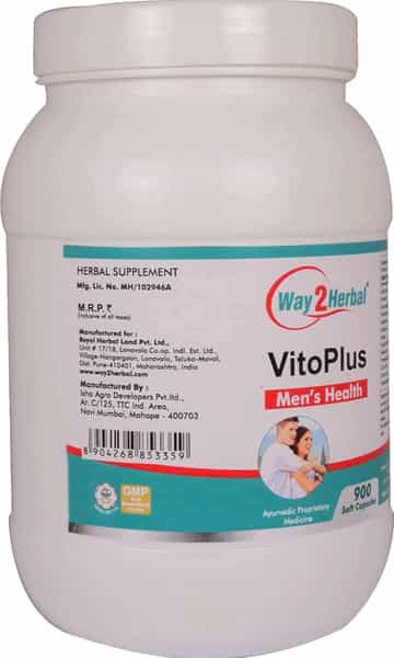 Way2herbal Vitoplus - 900 Capsules Pack Of 2