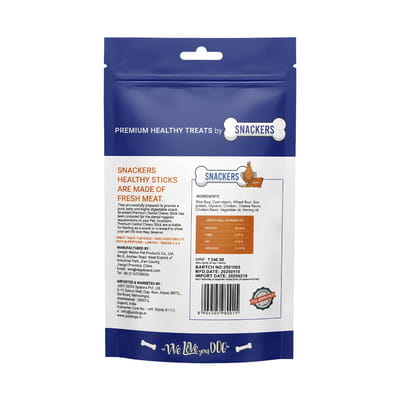 View product image 2