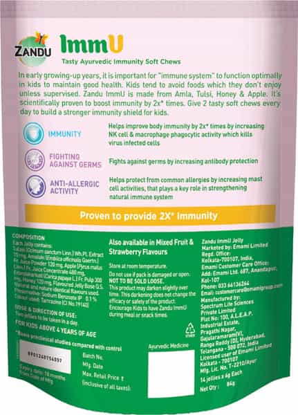 Zandu Immu Tasty Ayurvedic Immunity Soft Chews Mango Flavour - 14 Soft Chew