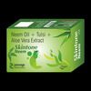 Prevego Skintone Neem Soap - 75Gm