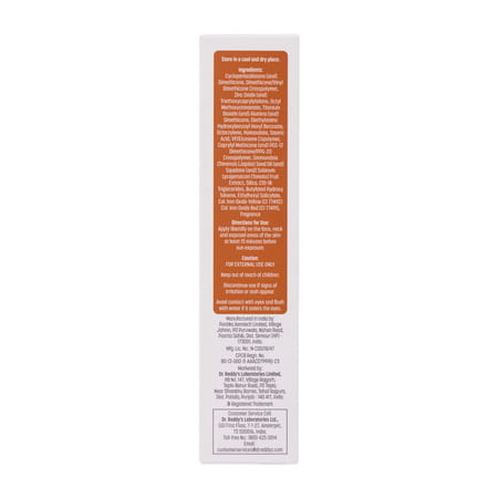 Venusia Tint | Spf 115+ | Pa++++ | Sunscreen Gel 50 Gm