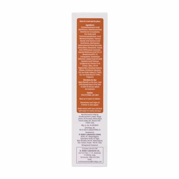 Venusia Tint | Spf 115+ | Pa++++ | Sunscreen Gel 50 Gm