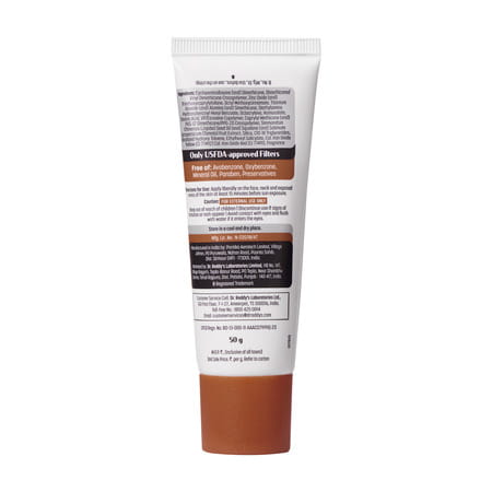 Venusia Tint | Spf 115+ | Pa++++ | Sunscreen Gel 50 Gm